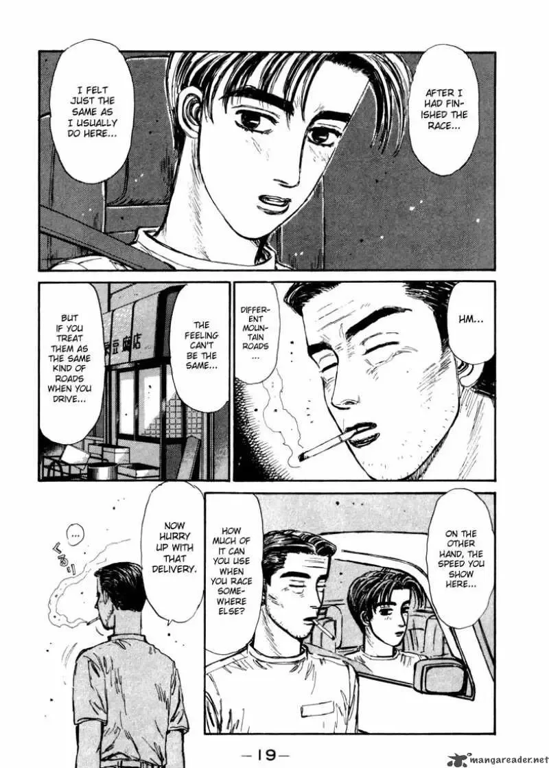 Initial D Chapter 66 page 17