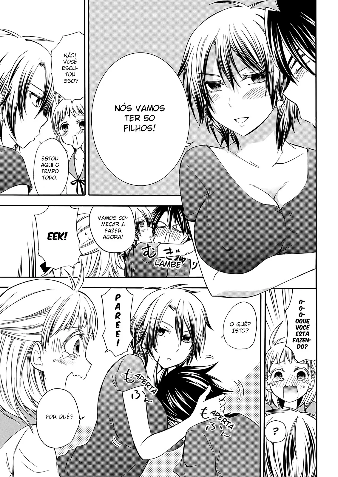 Maga Tsuki Chapter 49 page 13
