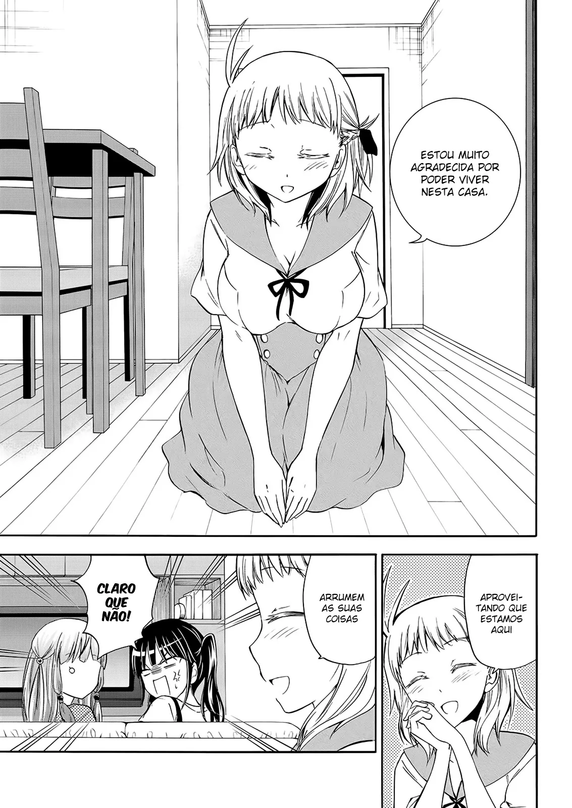 Maga Tsuki Chapter 49 page 11