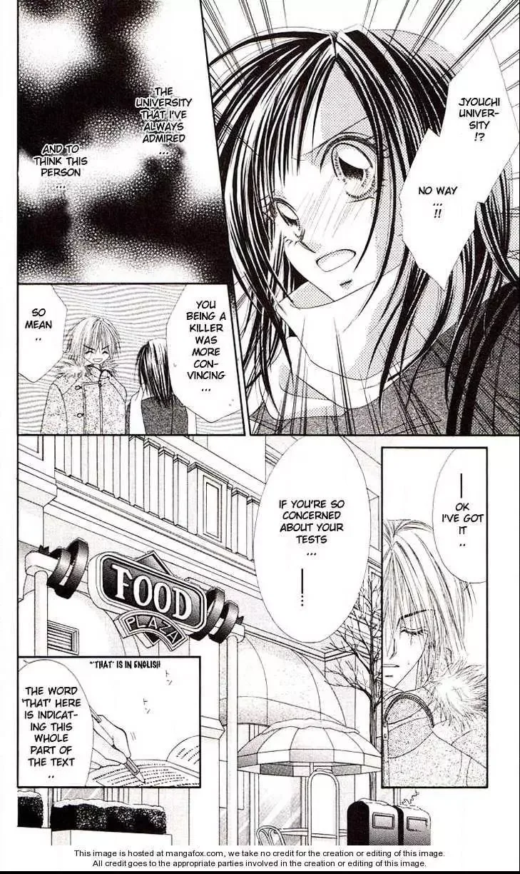 Honey x Honey Drops Chapter 46 page 13