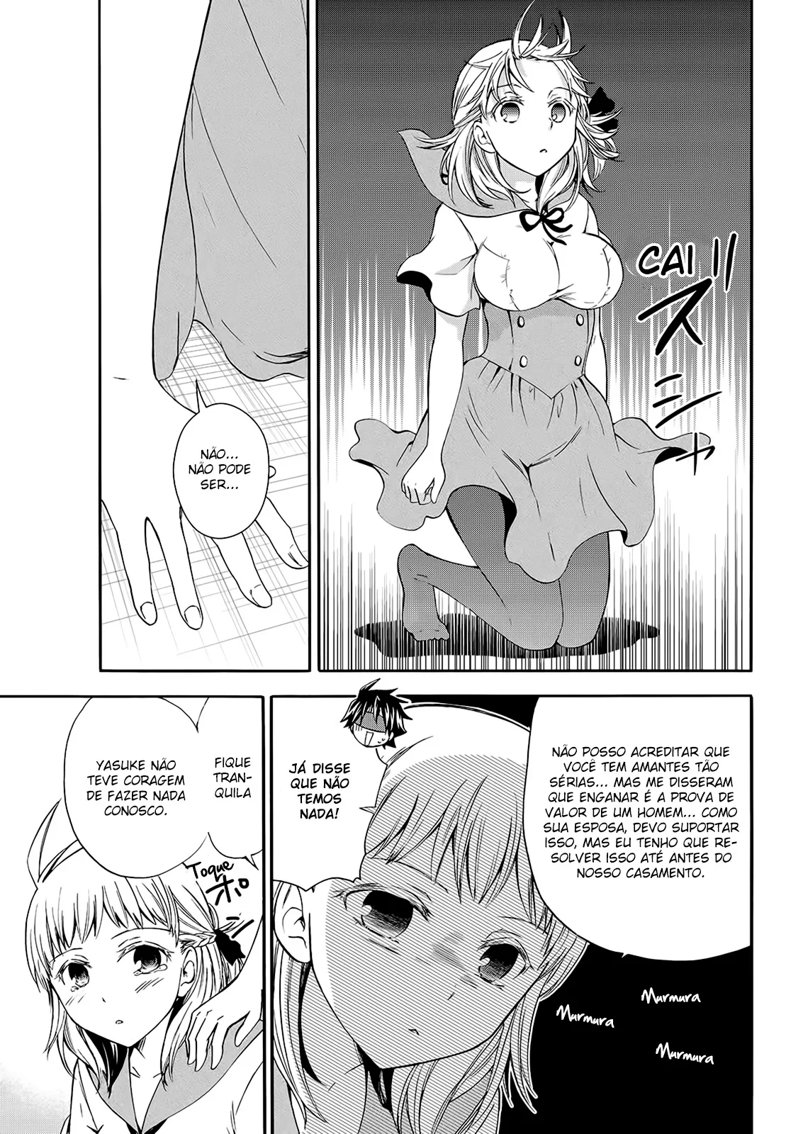 Maga Tsuki Chapter 49 page 19