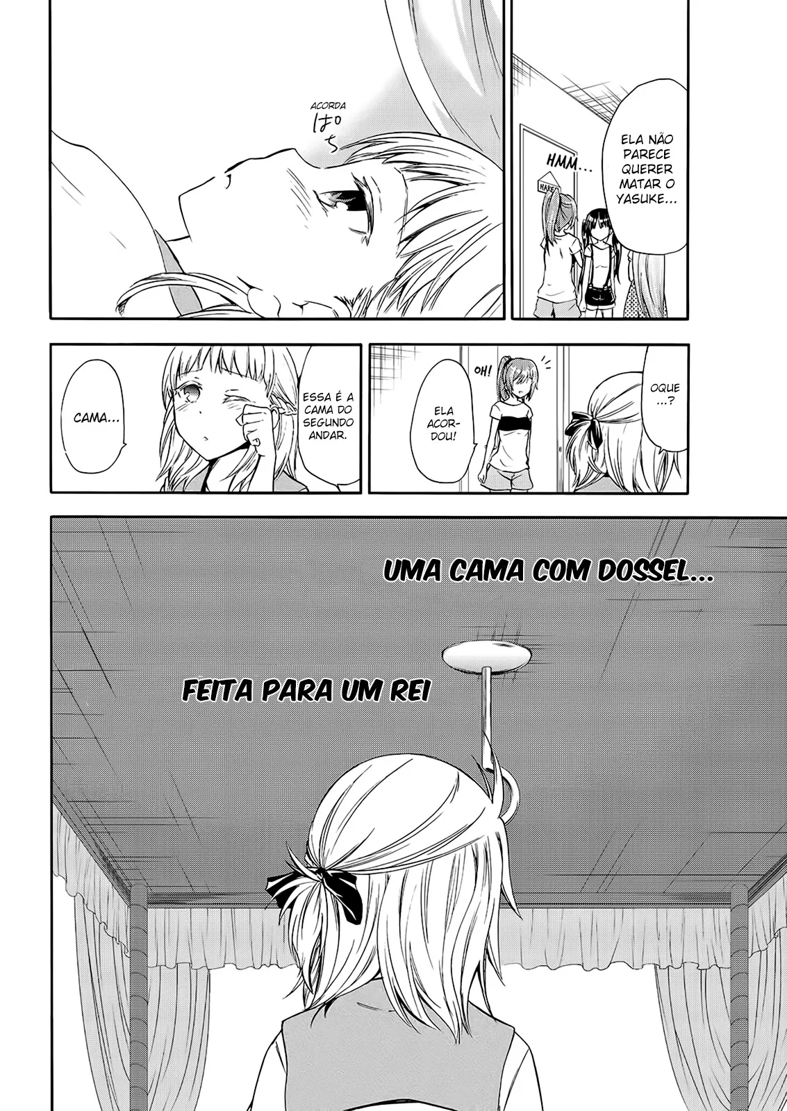 Maga Tsuki Chapter 49 page 16