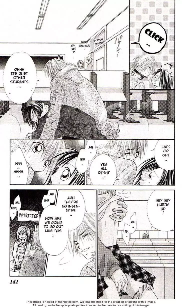 Honey x Honey Drops Chapter 46 page 22