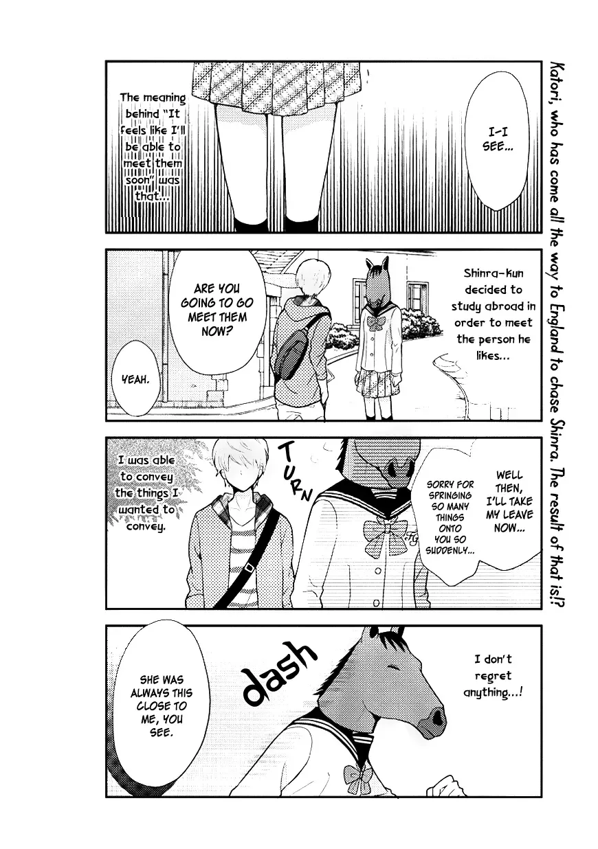 AFO Guard Chapter 50 page 3