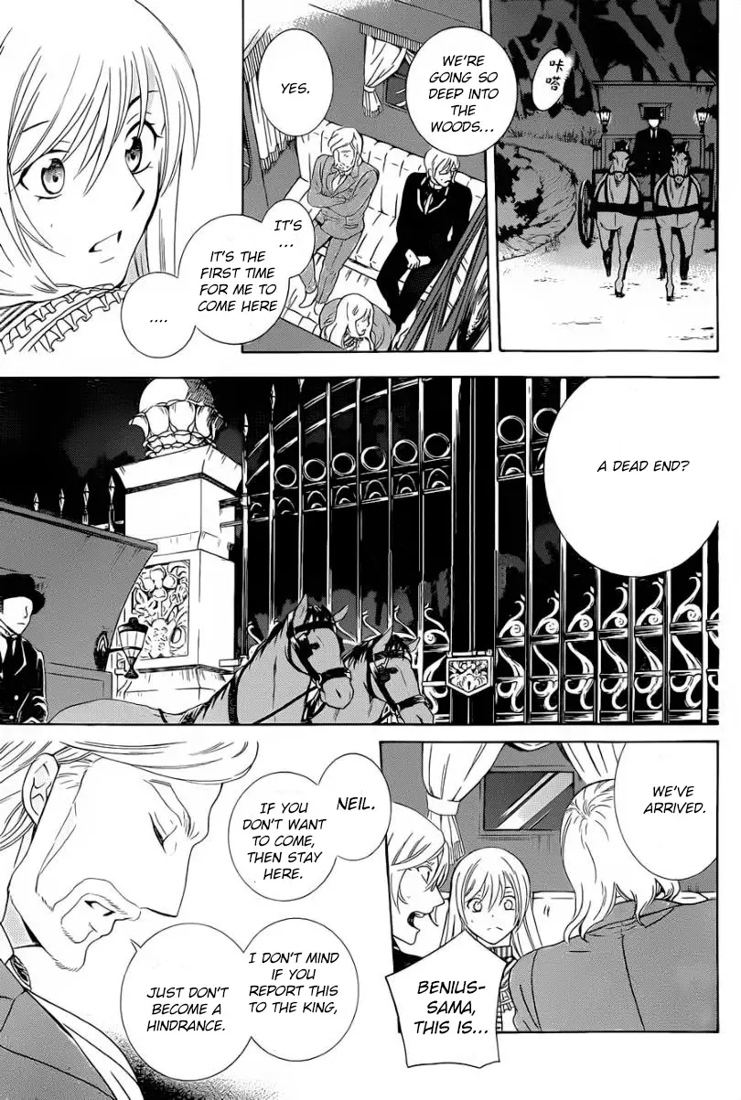Soredemo Sekai wa Utsukushii Chapter 50 page 19