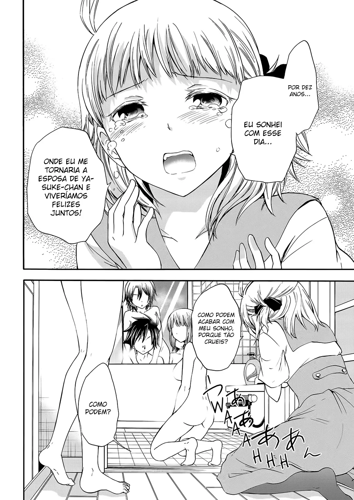 Maga Tsuki Chapter 49 page 22