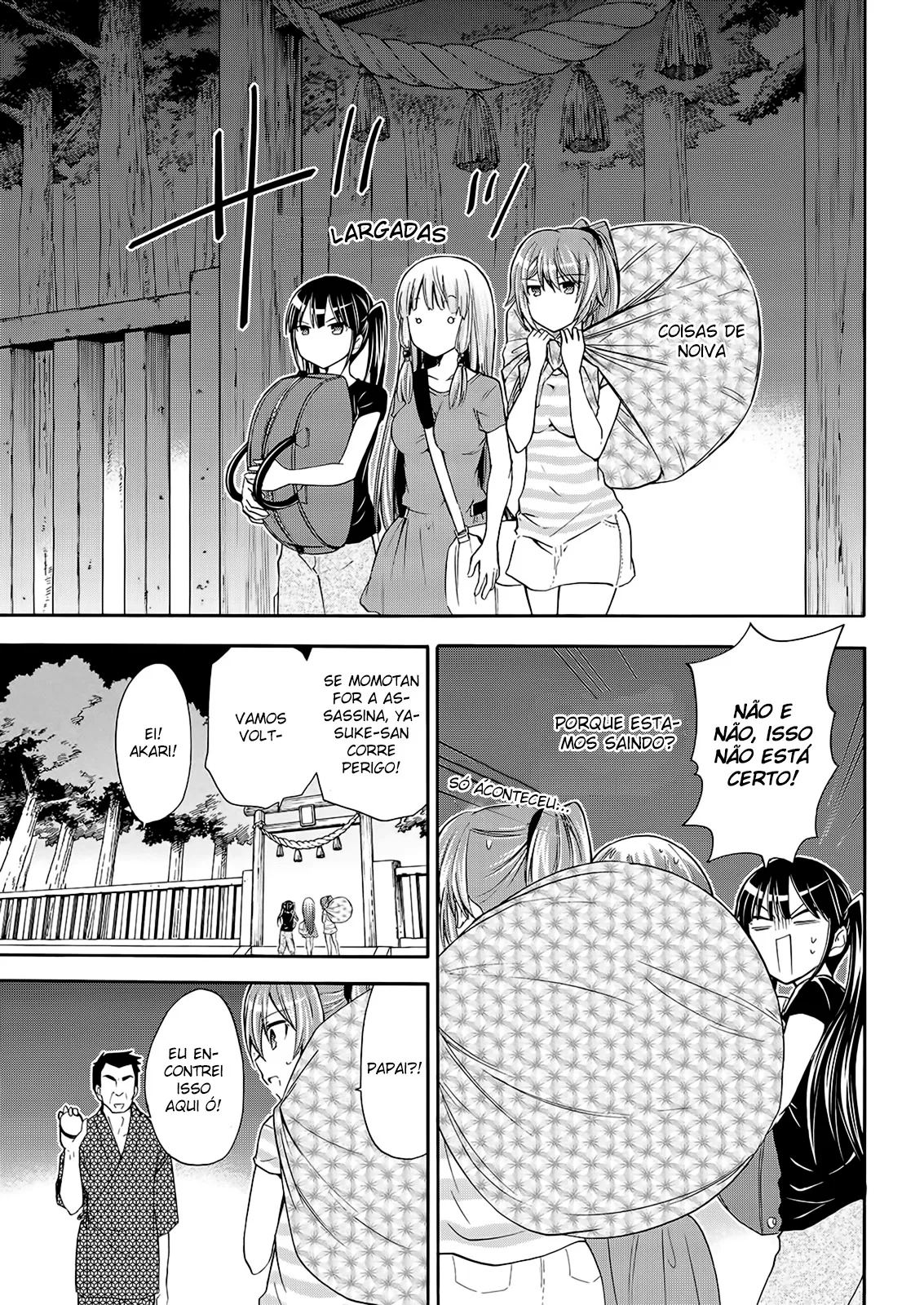 Maga Tsuki Chapter 49 page 23