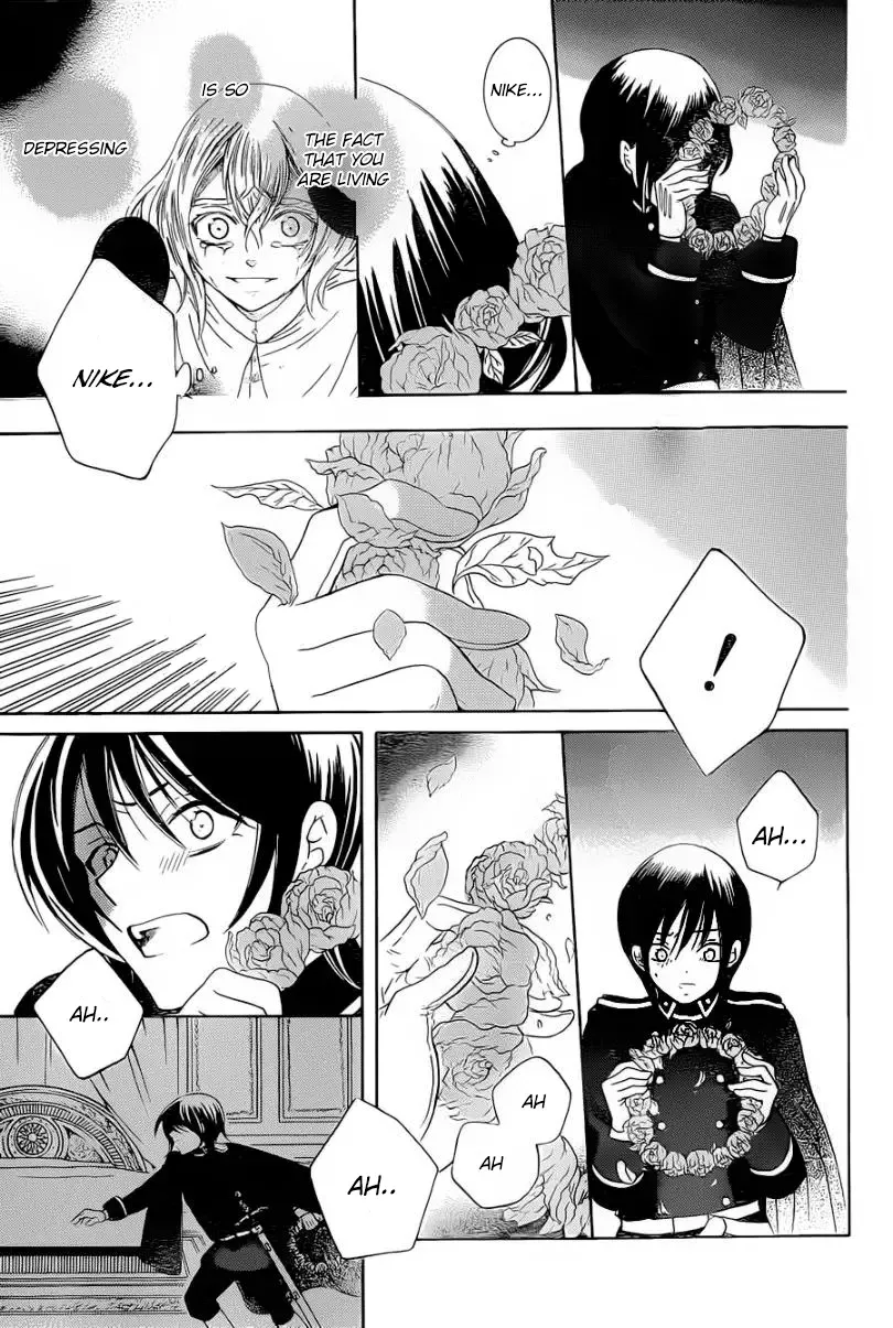 Soredemo Sekai wa Utsukushii Chapter 50 page 15