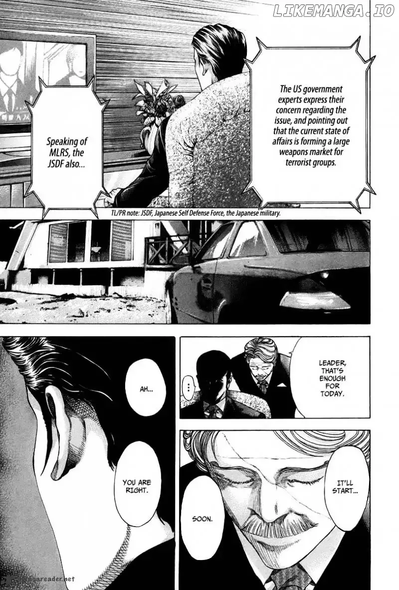 Usogui Chapter 47 page 4