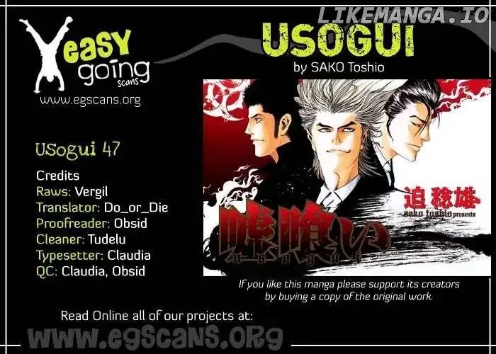 Usogui Chapter 47 page 1