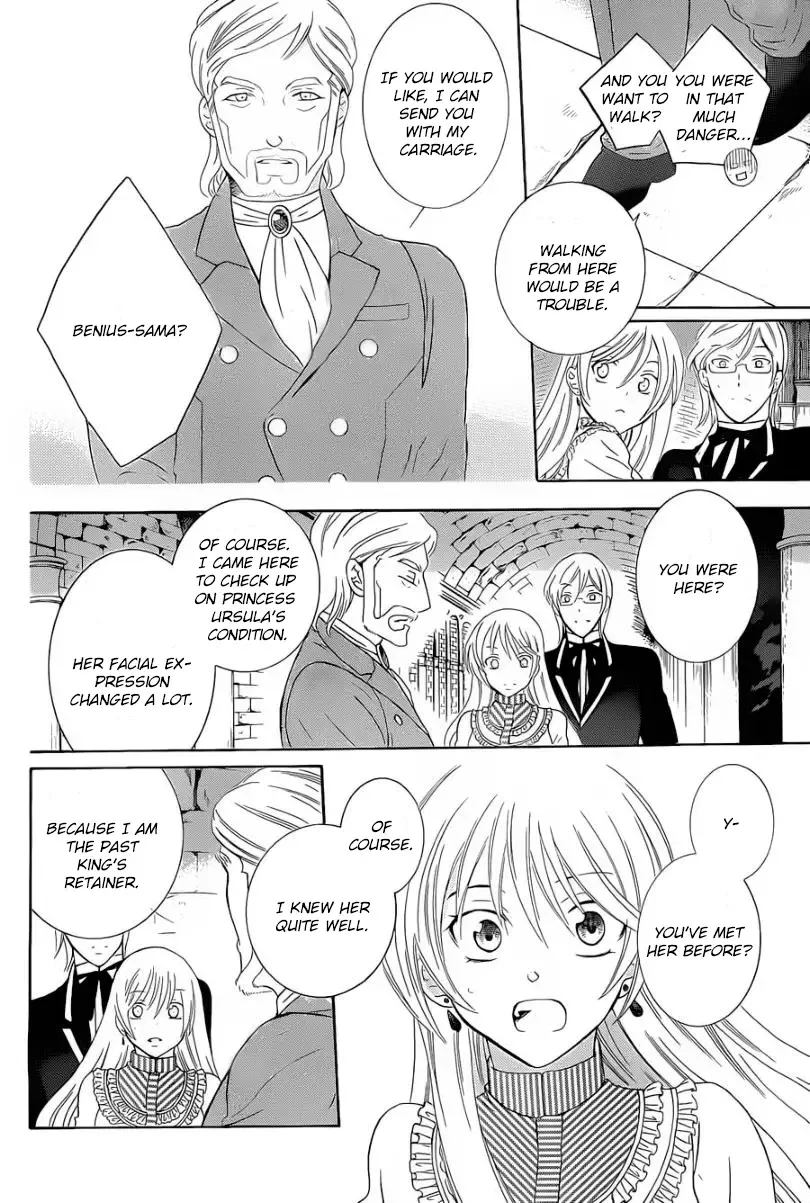 Soredemo Sekai wa Utsukushii Chapter 50 page 12