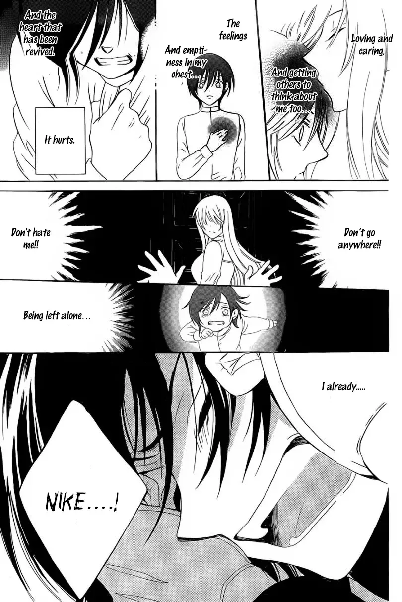 Soredemo Sekai wa Utsukushii Chapter 50 page 17