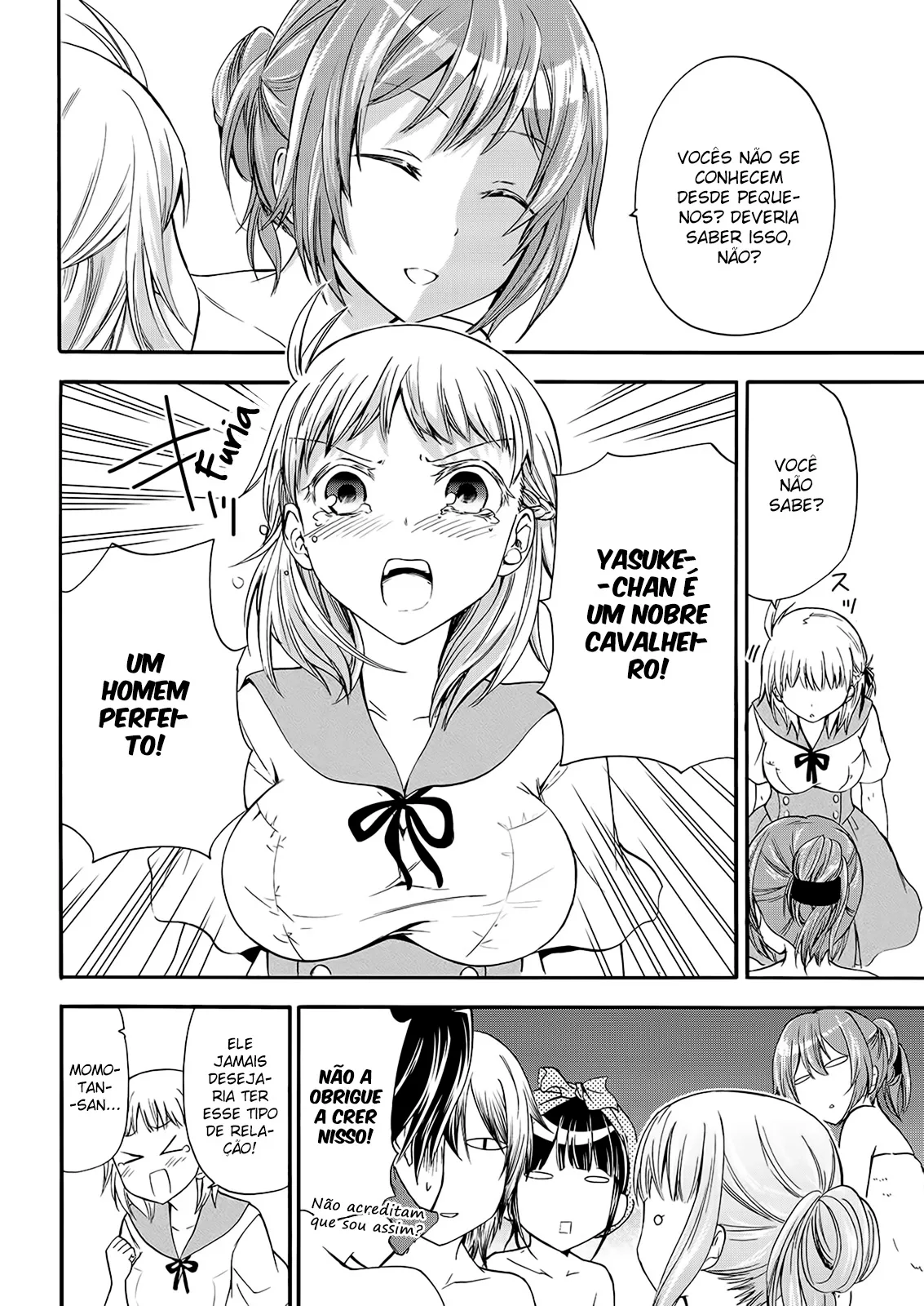 Maga Tsuki Chapter 49 page 20