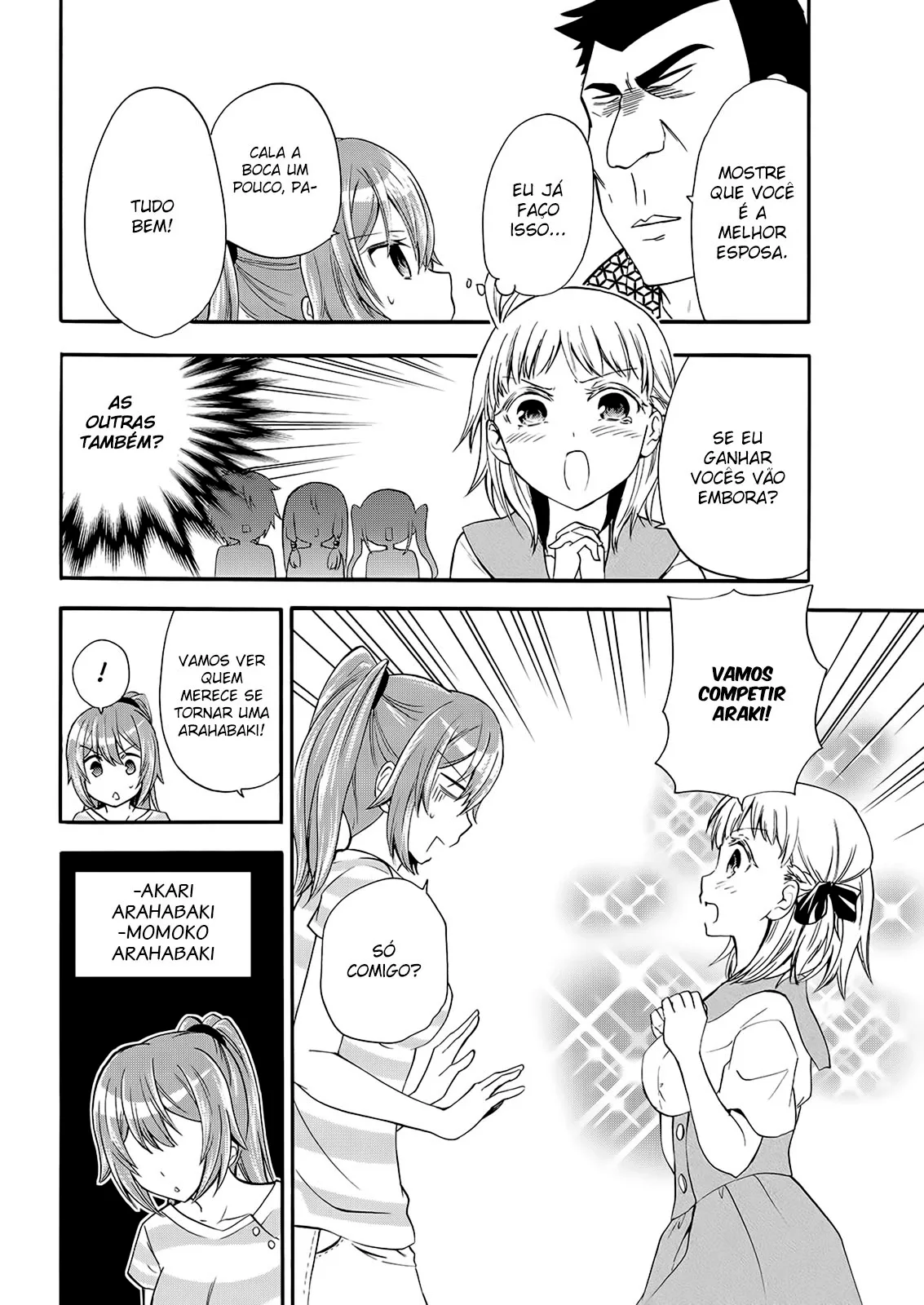 Maga Tsuki Chapter 49 page 28