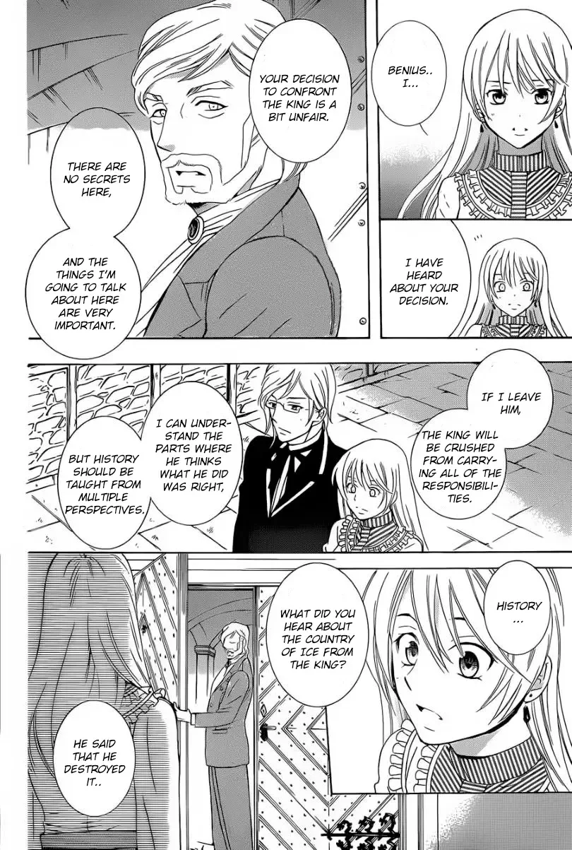 Soredemo Sekai wa Utsukushii Chapter 50 page 22