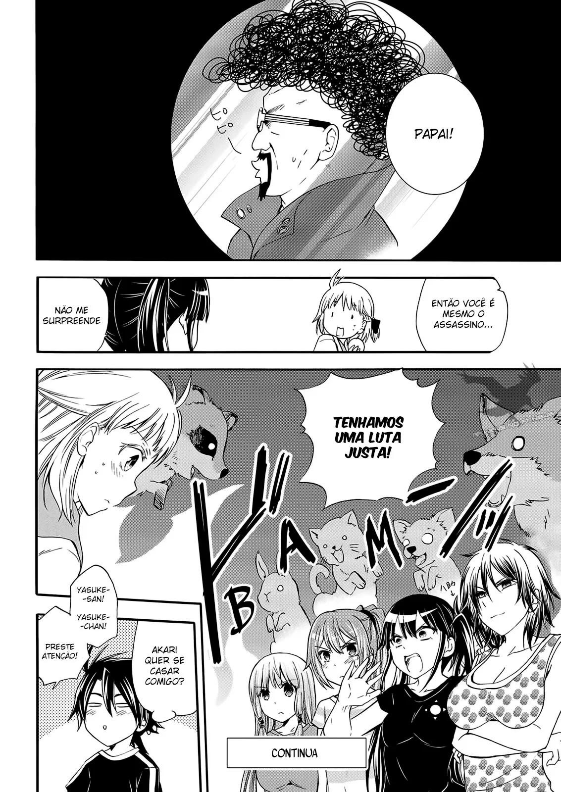 Maga Tsuki Chapter 49 page 30