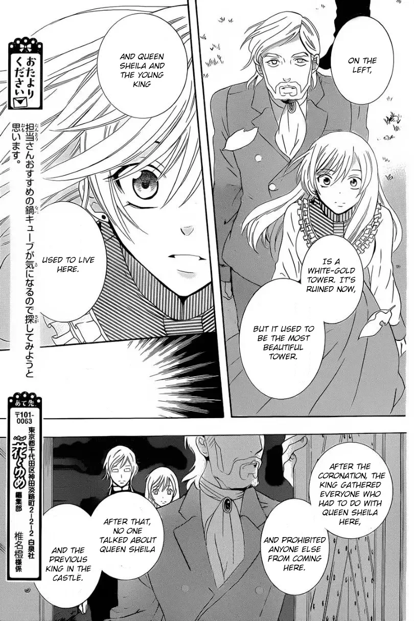 Soredemo Sekai wa Utsukushii Chapter 50 page 21