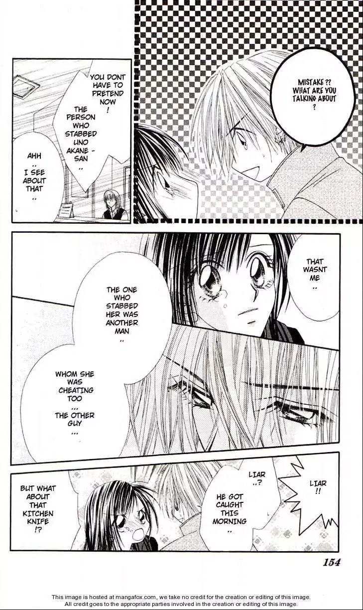 Honey x Honey Drops Chapter 46 page 35
