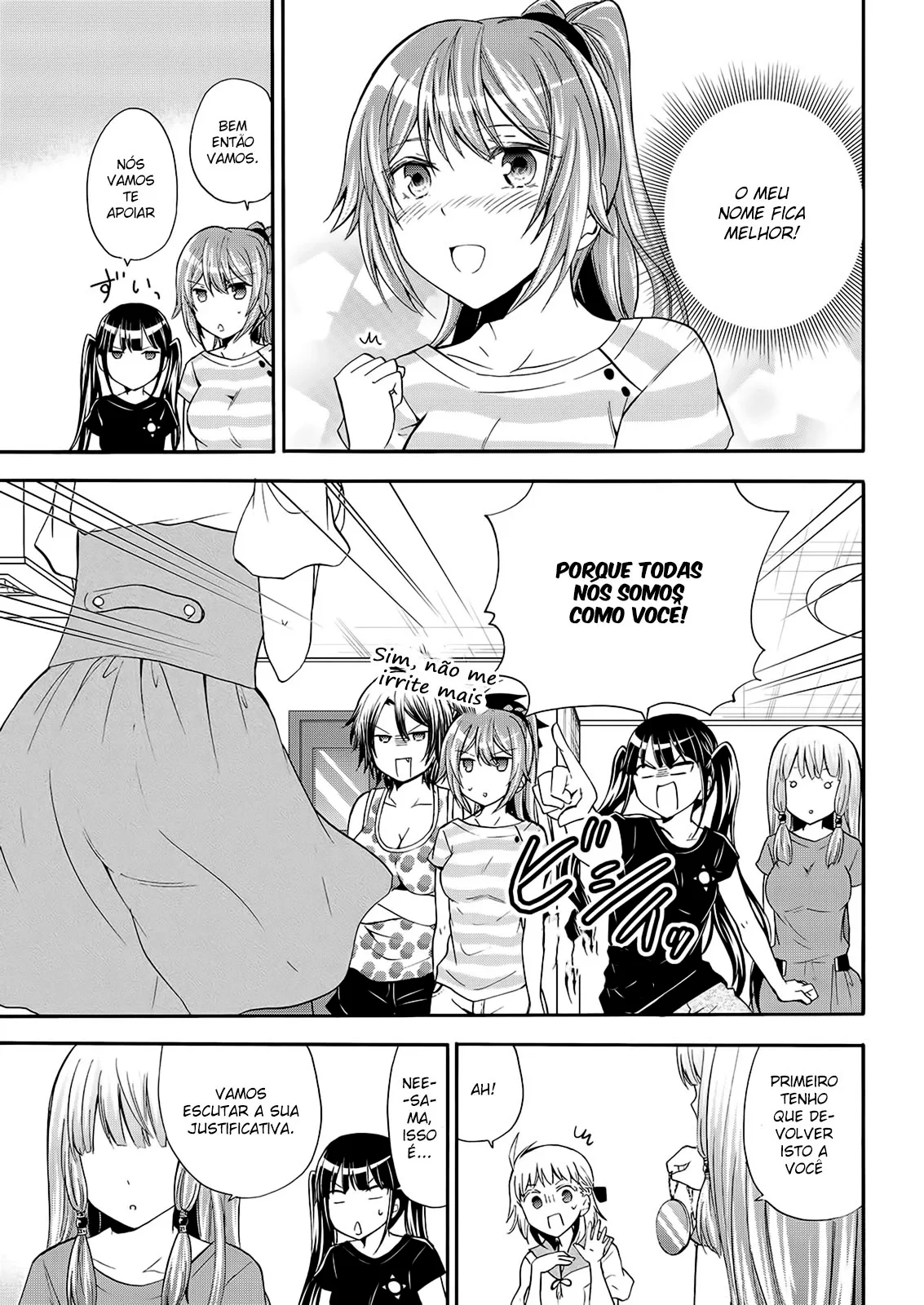 Maga Tsuki Chapter 49 page 29