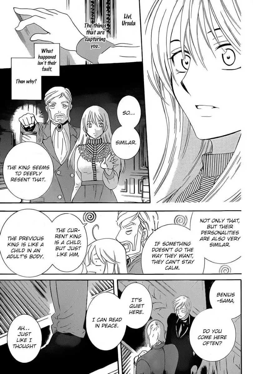 Soredemo Sekai wa Utsukushii Chapter 50 page 27
