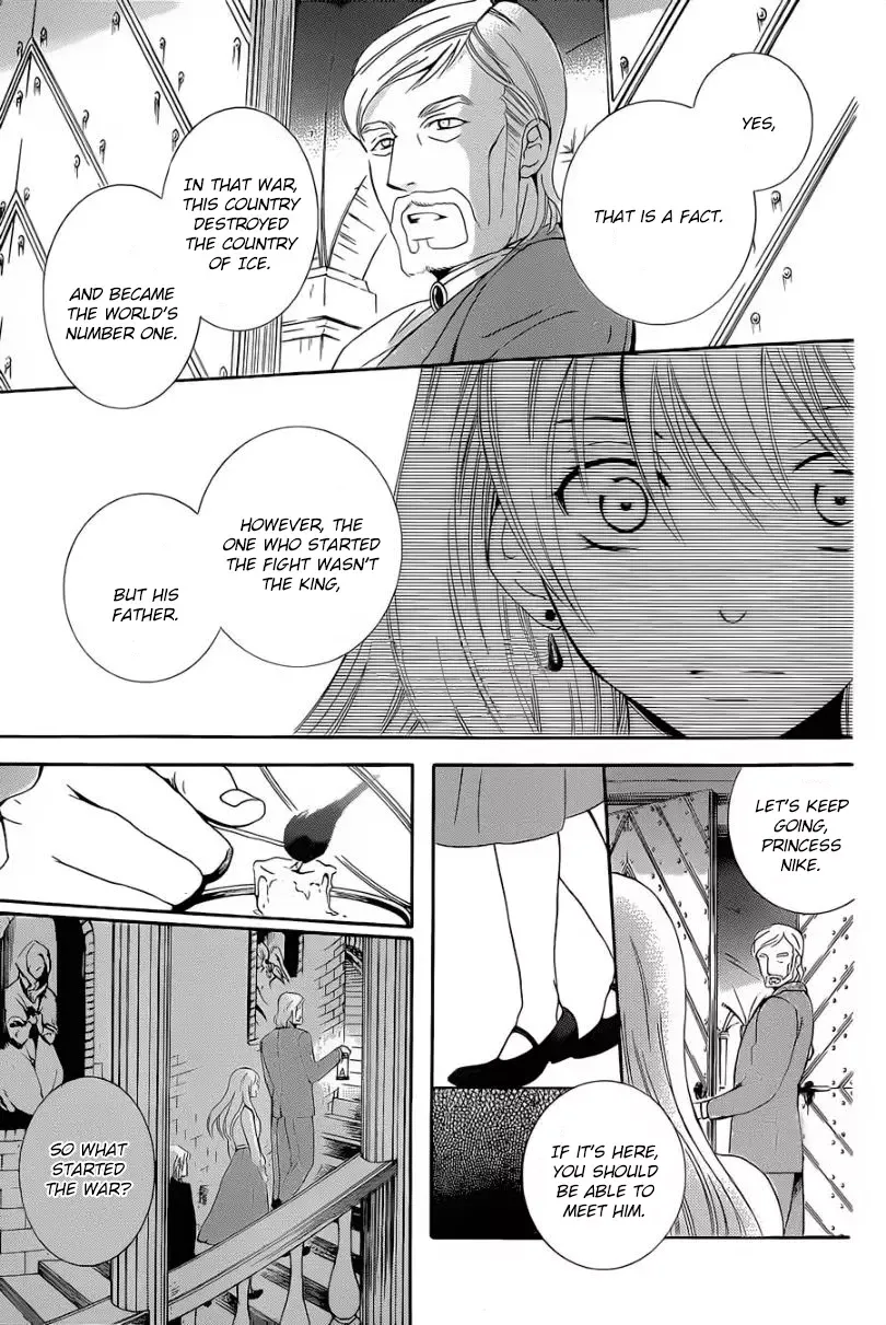 Soredemo Sekai wa Utsukushii Chapter 50 page 23