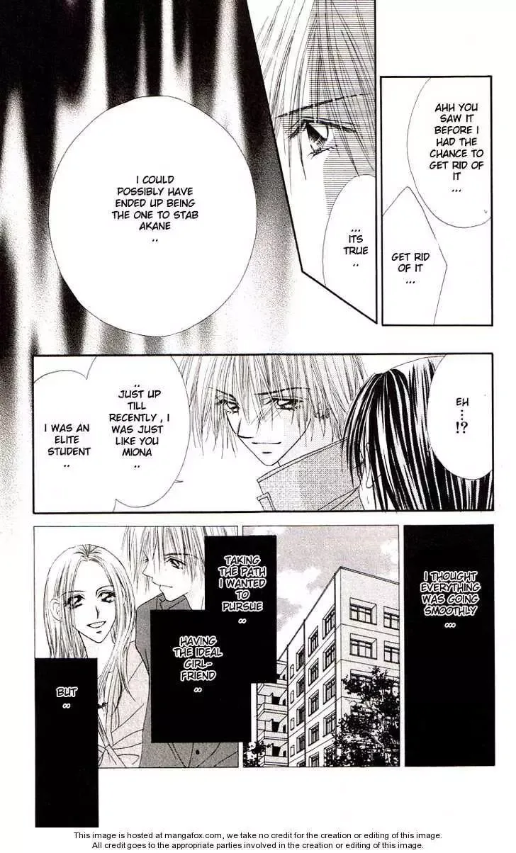 Honey x Honey Drops Chapter 46 page 36