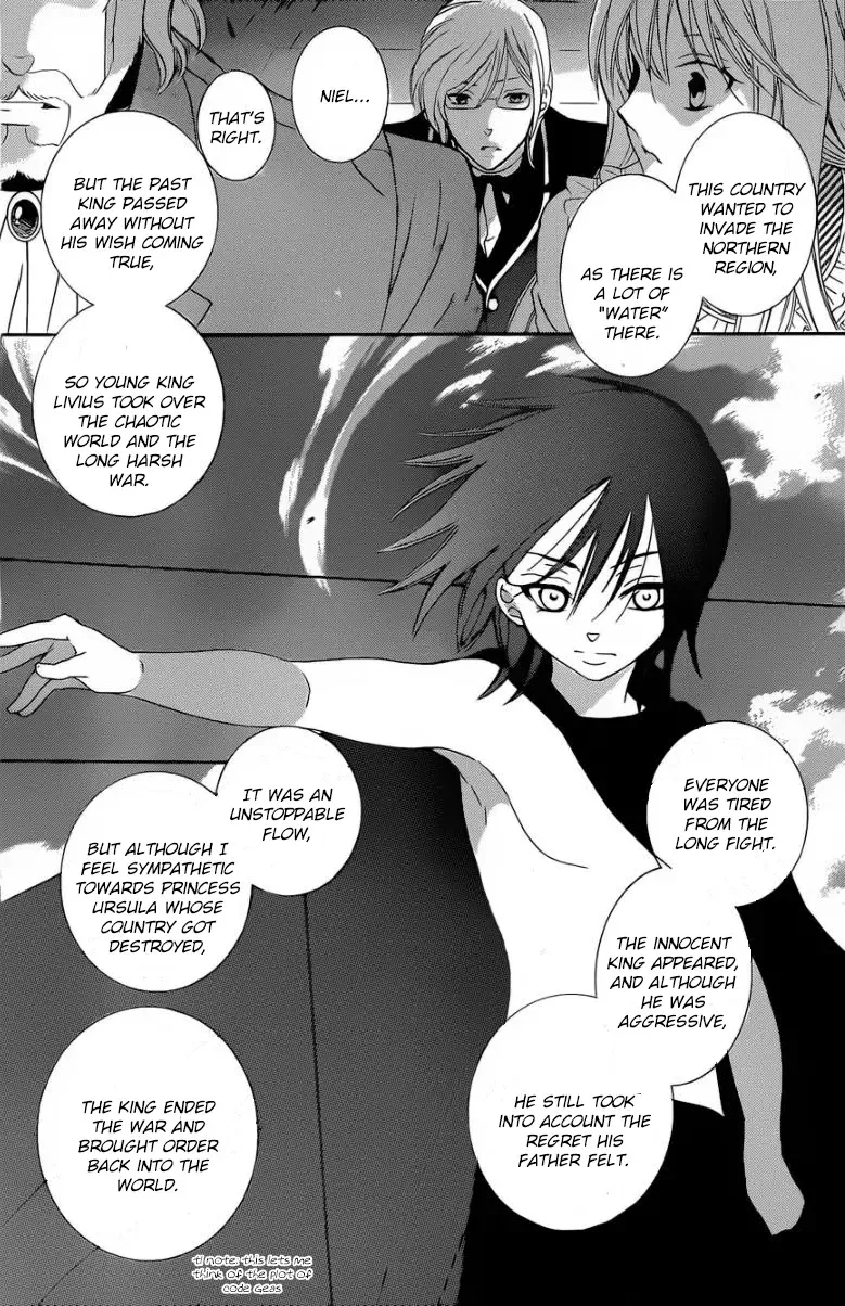 Soredemo Sekai wa Utsukushii Chapter 50 page 24
