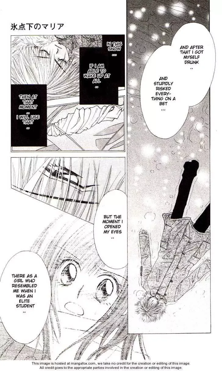 Honey x Honey Drops Chapter 46 page 38