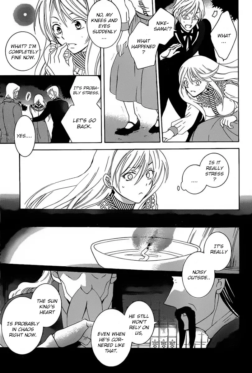 Soredemo Sekai wa Utsukushii Chapter 50 page 31