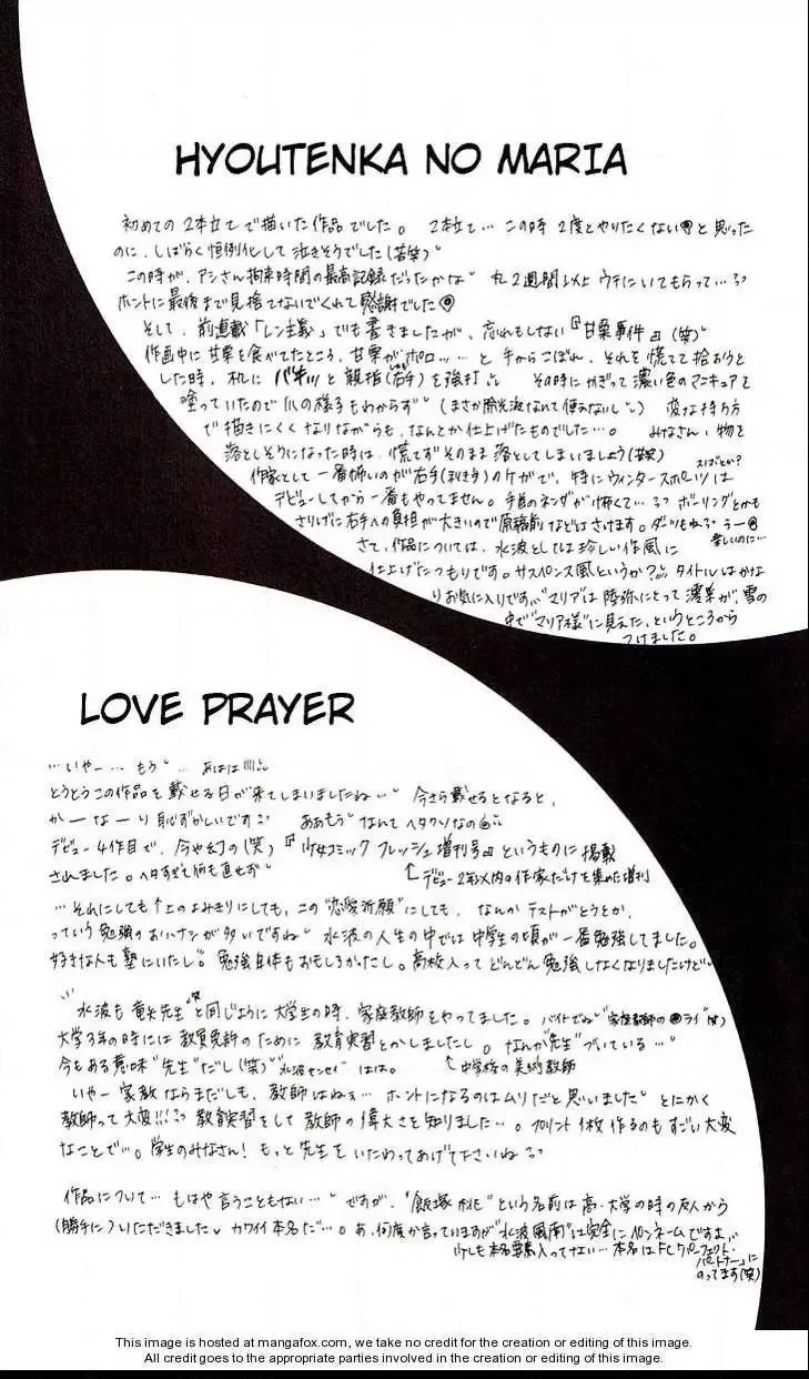 Honey x Honey Drops Chapter 46 page 41