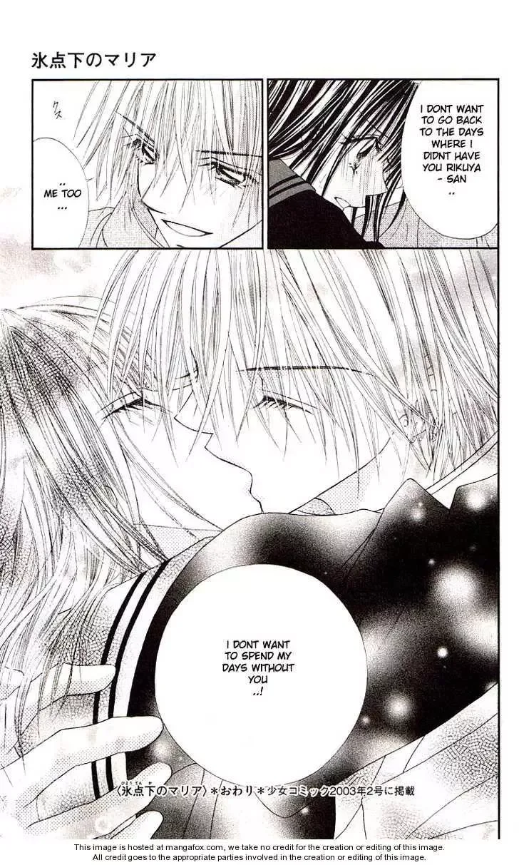 Honey x Honey Drops Chapter 46 page 40