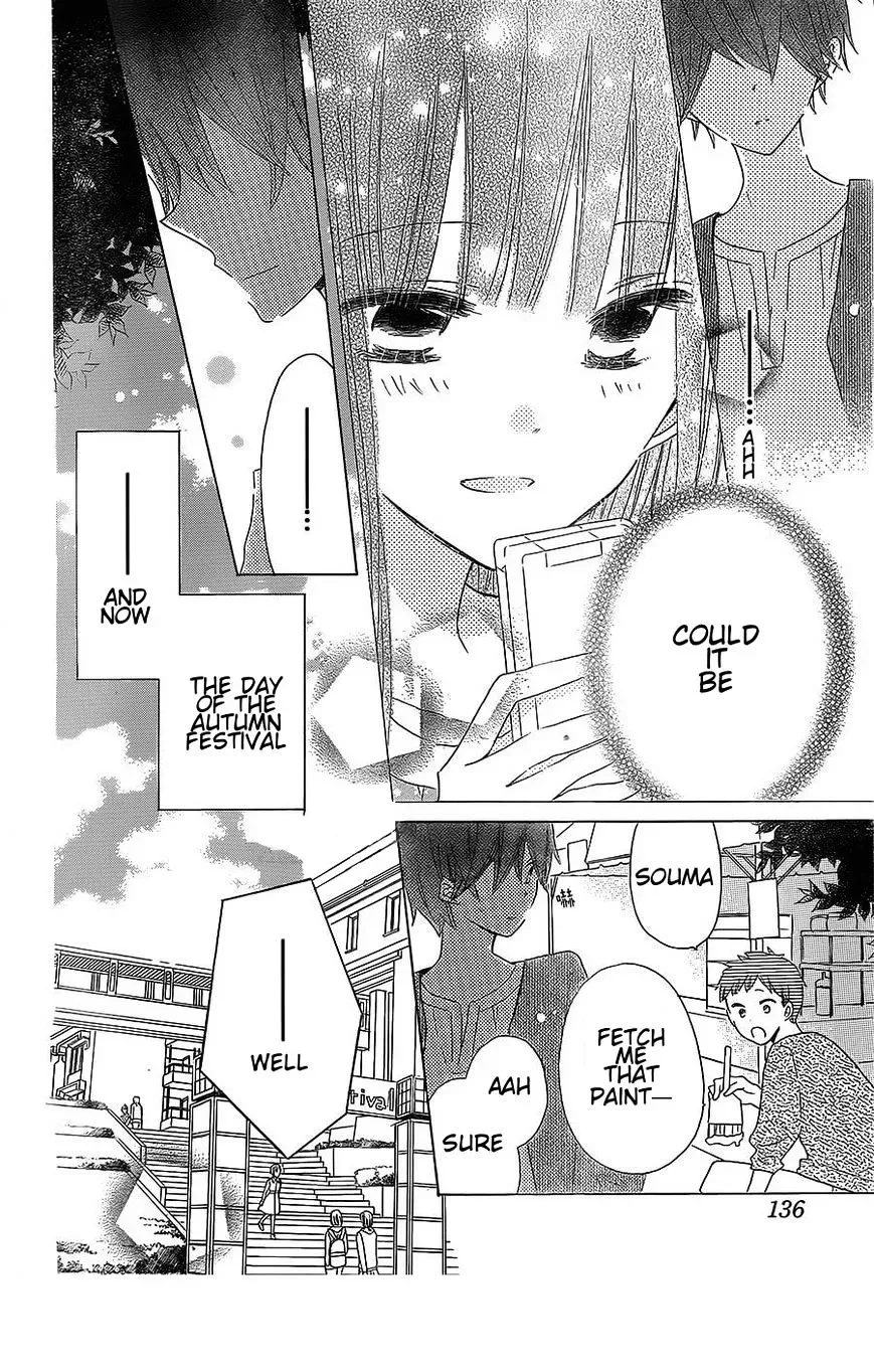 Last Game Chapter 38 page 4