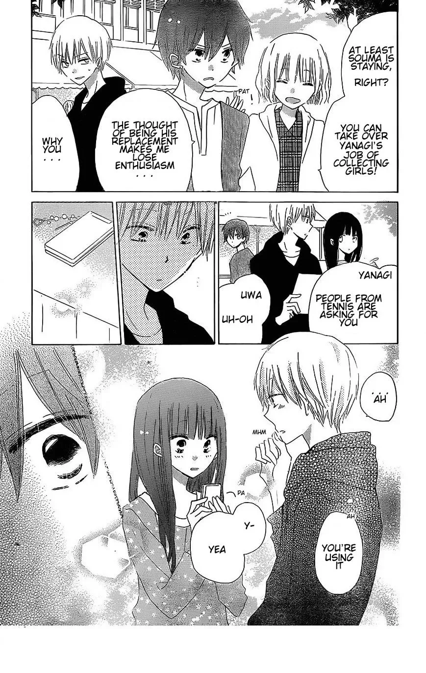 Last Game Chapter 38 page 3