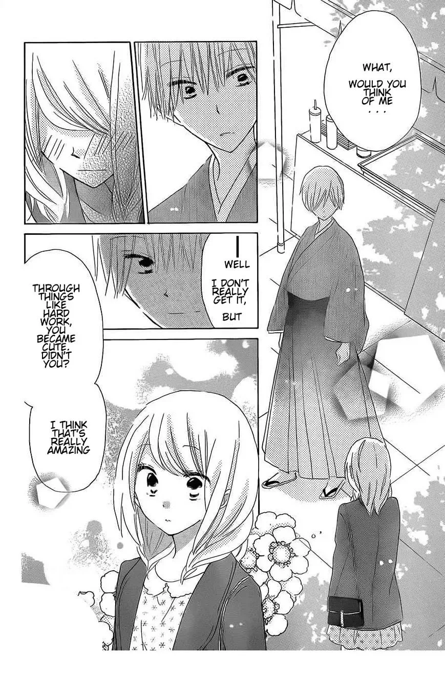Last Game Chapter 38 page 24