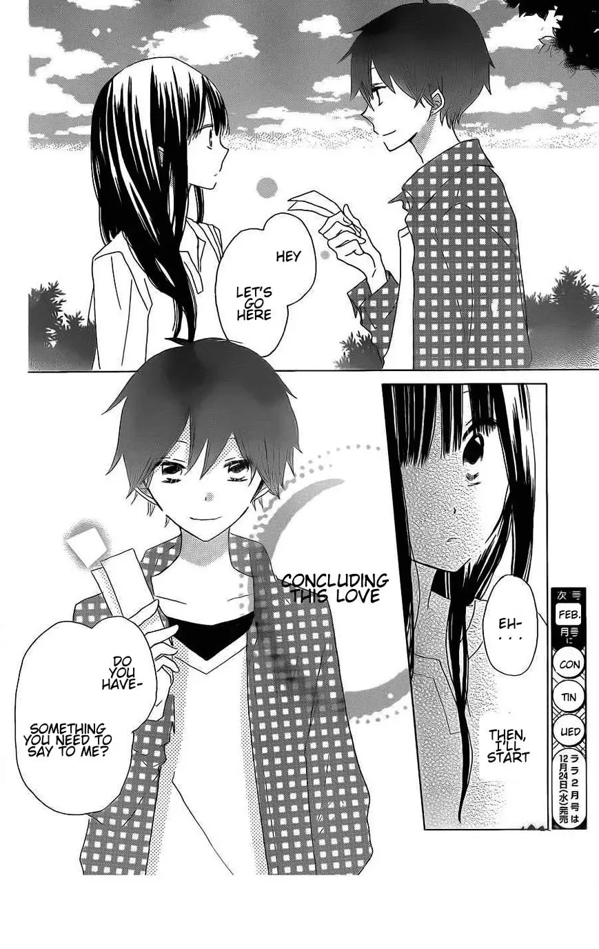 Last Game Chapter 38 page 31