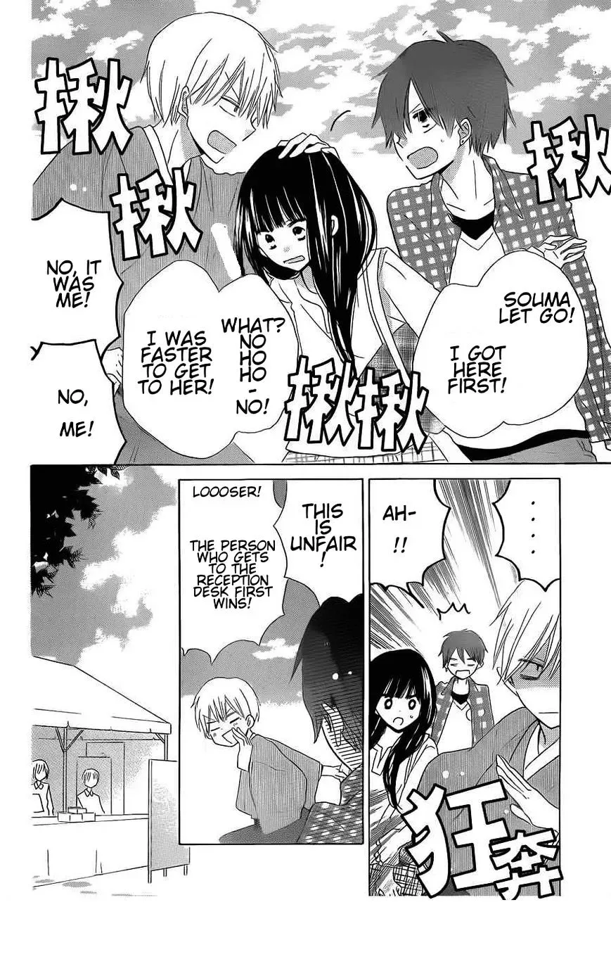 Last Game Chapter 38 page 29