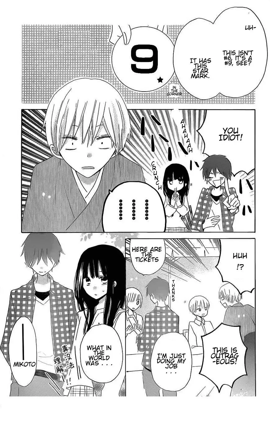 Last Game Chapter 38 page 30