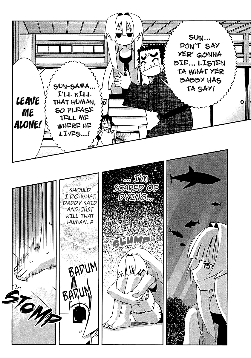 Seto no Hanayome Chapter 59 page 8