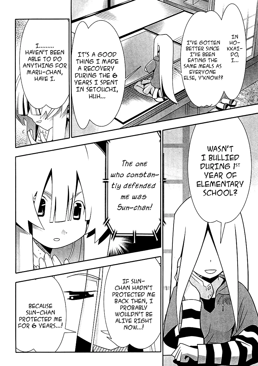 Seto no Hanayome Chapter 59 page 10
