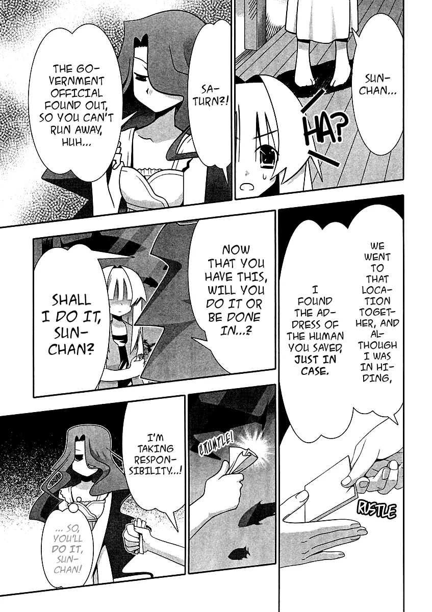 Seto no Hanayome Chapter 59 page 13