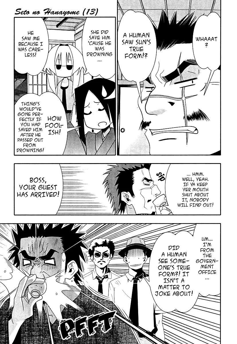 Seto no Hanayome Chapter 59 page 5