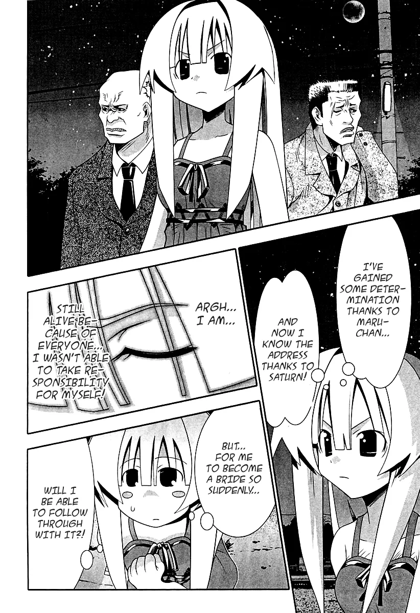 Seto no Hanayome Chapter 59 page 18