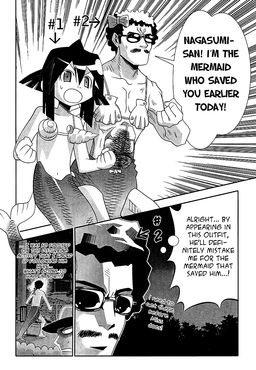 Seto no Hanayome Chapter 59 page 20
