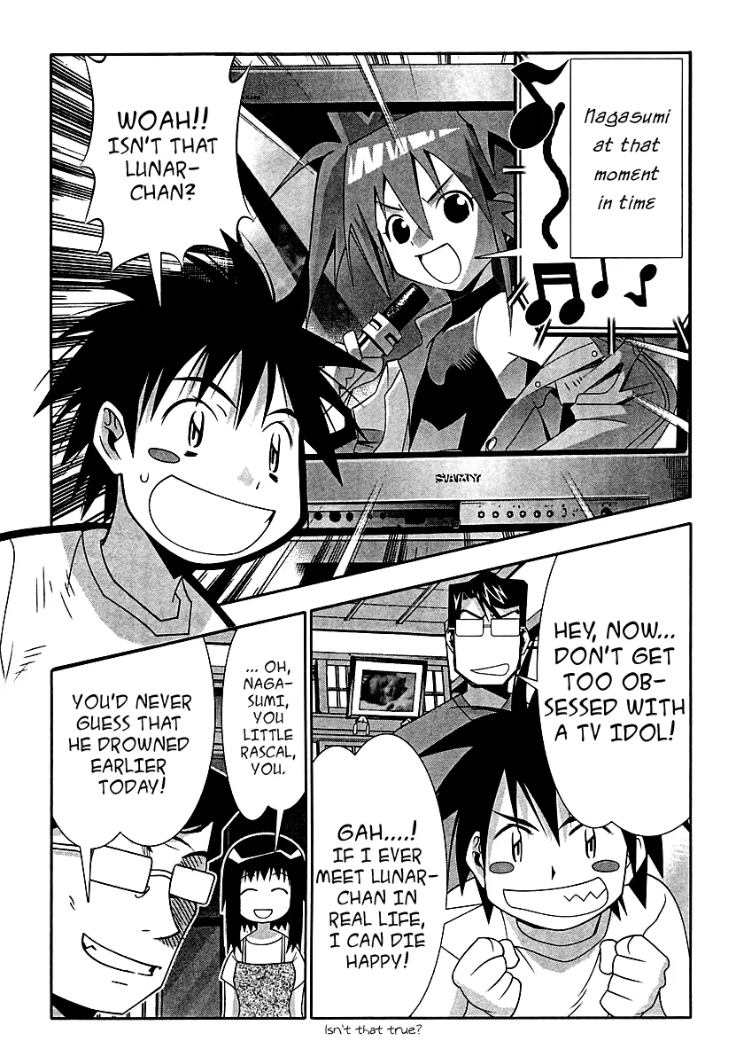 Seto no Hanayome Chapter 59 page 19