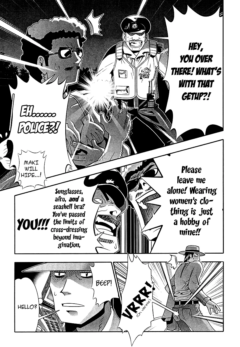 Seto no Hanayome Chapter 59 page 21