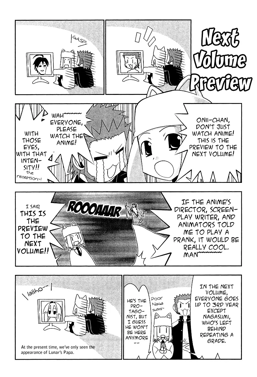 Seto no Hanayome Chapter 59 page 25