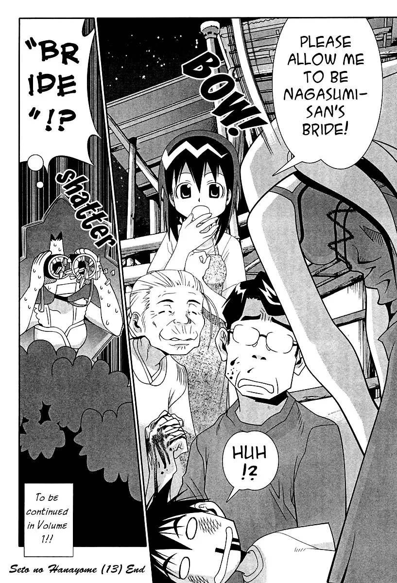 Seto no Hanayome Chapter 59 page 24