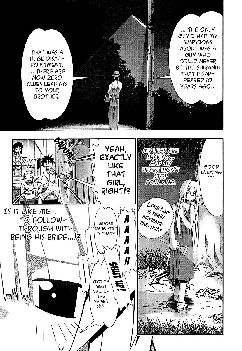 Seto no Hanayome Chapter 59 page 23