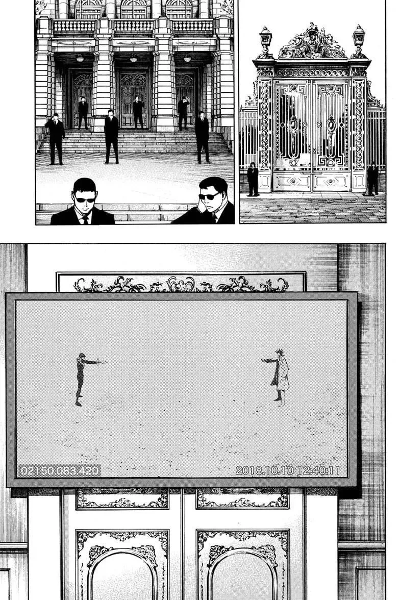 Platina End Chapter 51 page 5