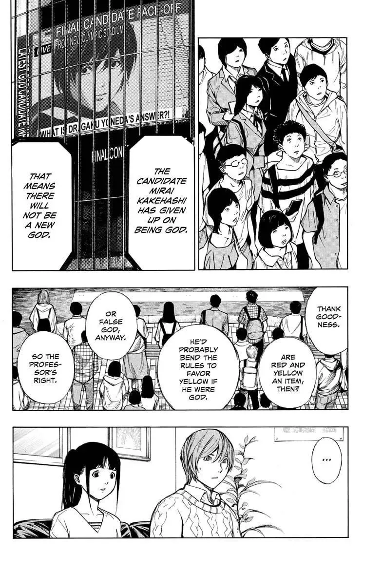 Platina End Chapter 51 page 12